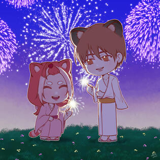 Body1 สีเบส