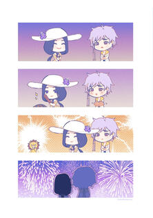 Body2 สีเบส